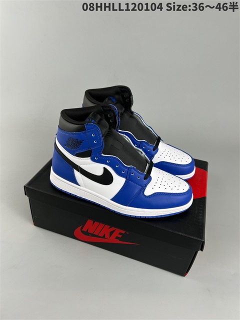 men air jordan 1 shoes HH 2023-2-8-015